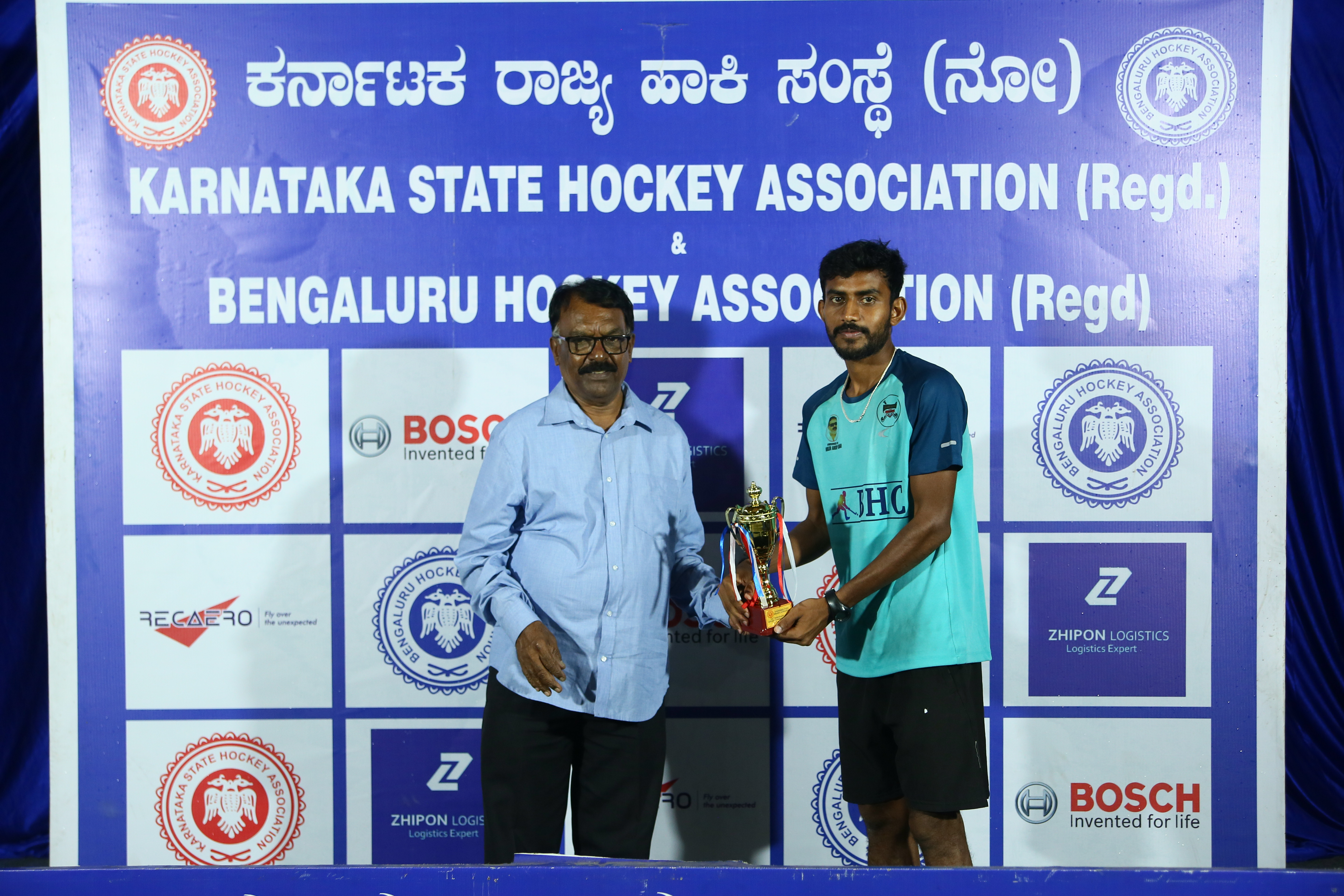 92nd Travancore Cup Hockey Tournament 2023 - 24